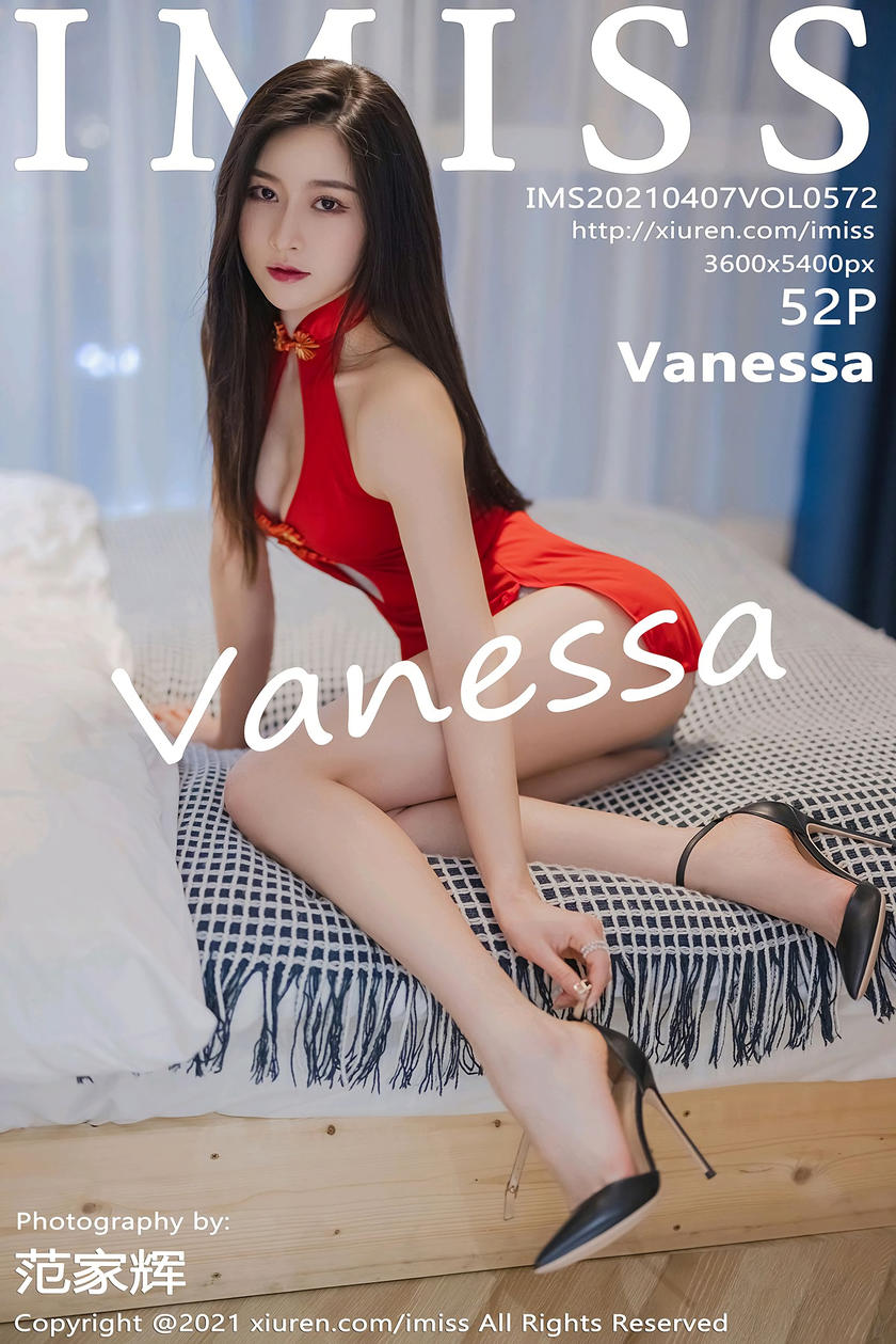 [IMISS爱蜜社] 2021.04.07 VOL.572 Vanessa [52+1P]