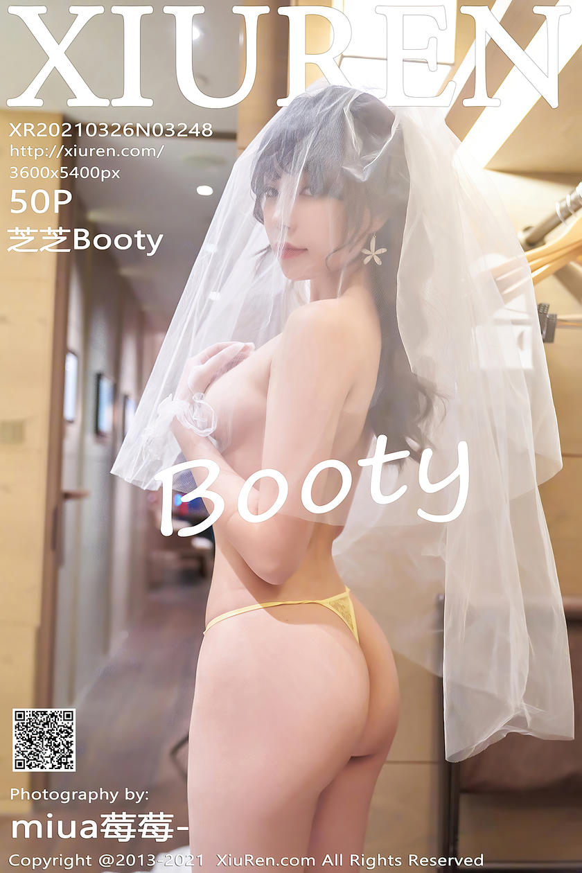 [XiuRen秀人网] 2021.03.26 No.3248 芝芝Booty [50+1P]