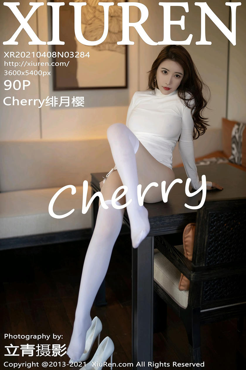 [XiuRen秀人网] 2021.04.08 No.3284 Cherry绯月樱 [90+1P]