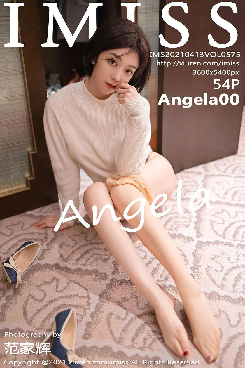 [IMISS爱蜜社] 2021.04.13 VOL.575 Angela00 小热巴 [54+1P]