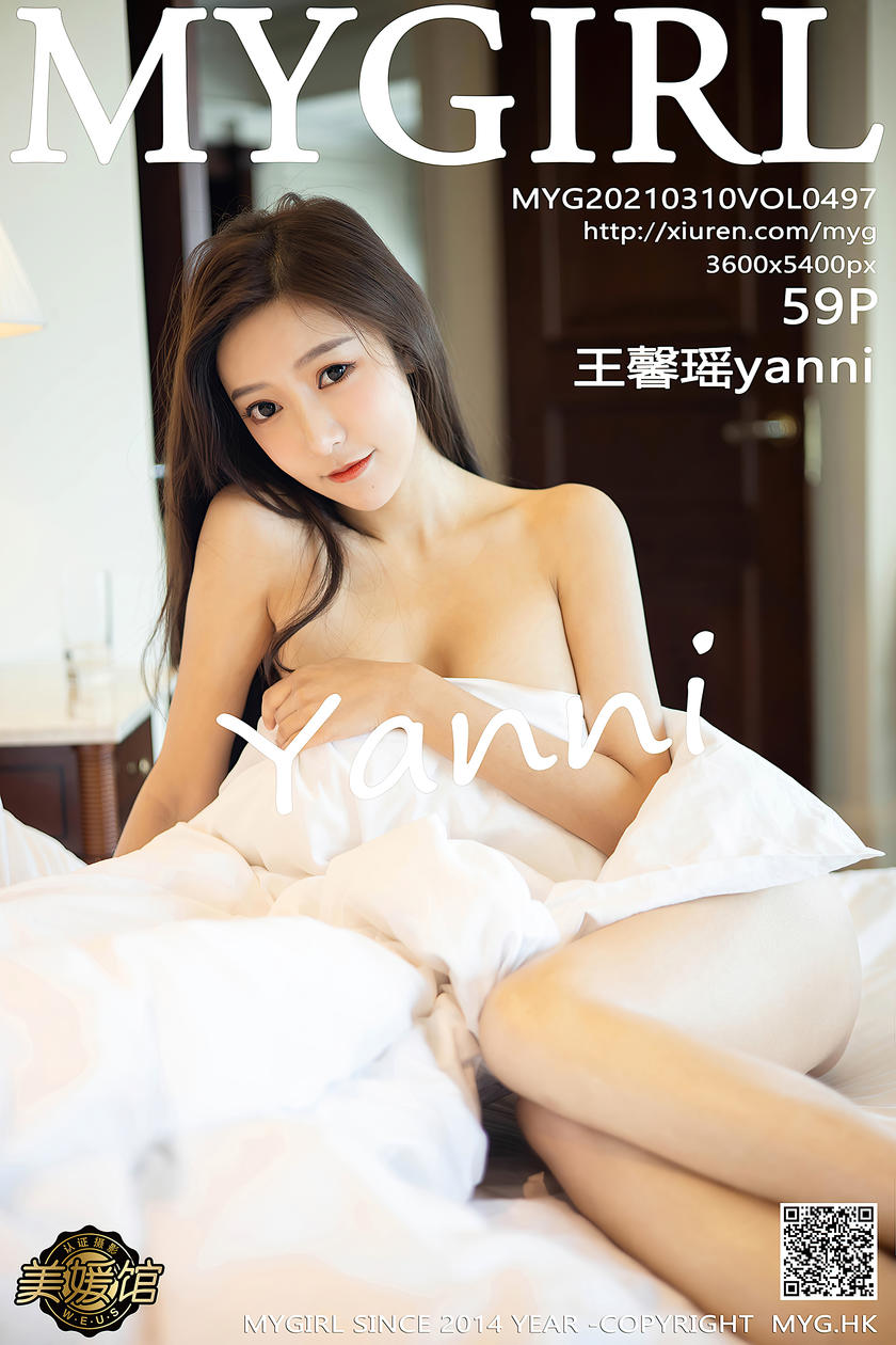 [MyGirl美媛馆] 2021.03.10 VOL.497 王馨瑶yanni [59+1P]