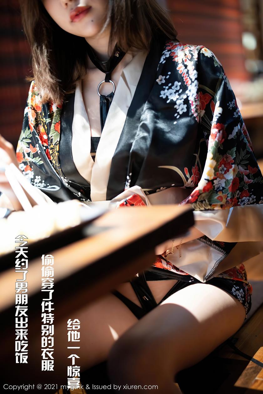 [MyGirl美媛馆] 2021.03.25 VOL.501 Carina绮里嘉 [73+1P]