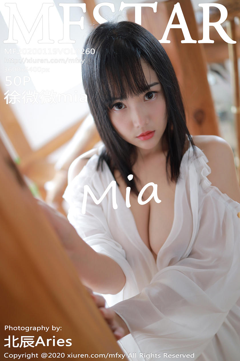 [MFStar模范学院] 2020.01.19 NO.260 徐微微mia[50+1P/115.3M]