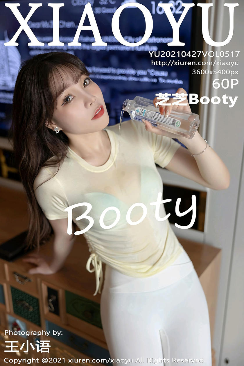 [XIAOYU语画界] 2021.04.27 VOL.517 芝芝Booty [60+1P]