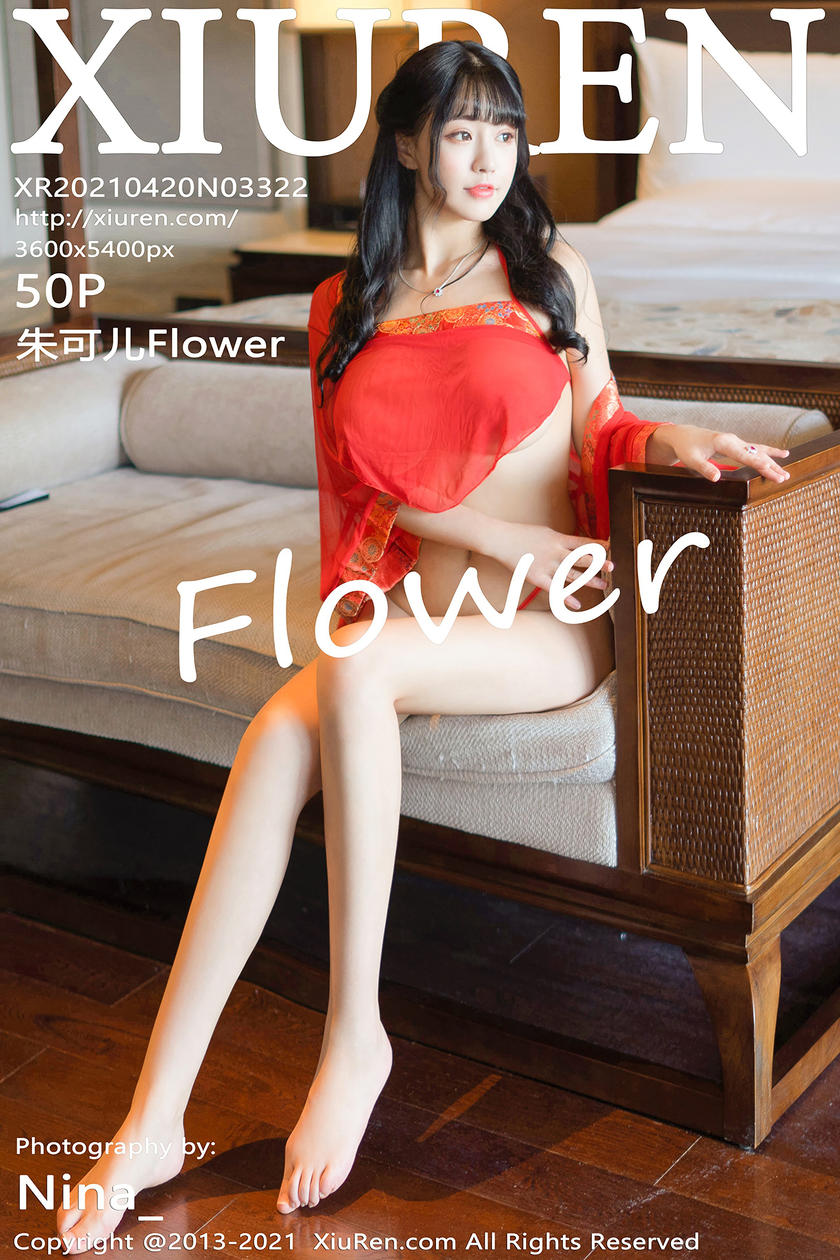 [XiuRen秀人网] 2021.04.20 No.3322 朱可儿Flower [50+1P]