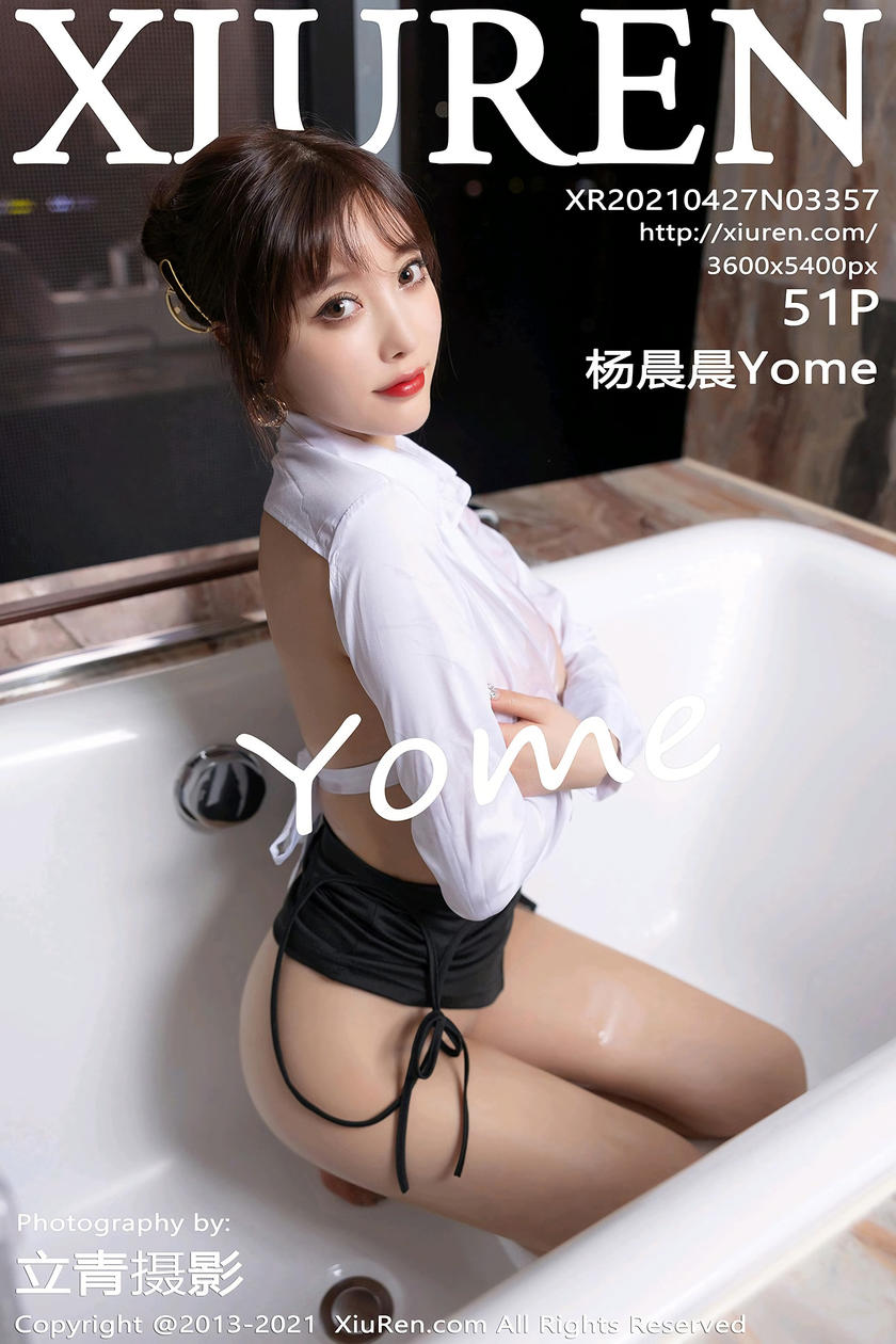 [XiuRen秀人网] 2021.04.27 No.3357 杨晨晨Yome [51+1P]