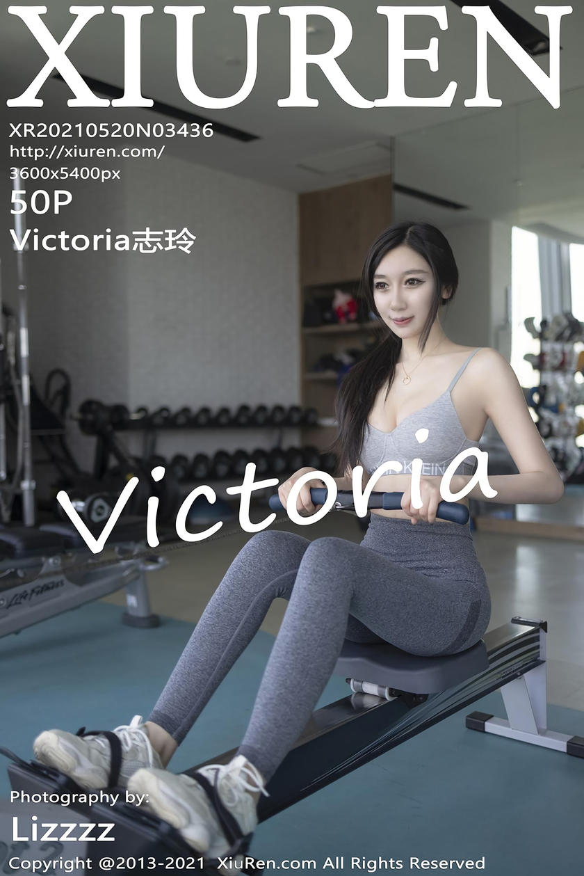 [XiuRen秀人网] 2021.05.20 No.3436 Victoria志玲 [50+1P]