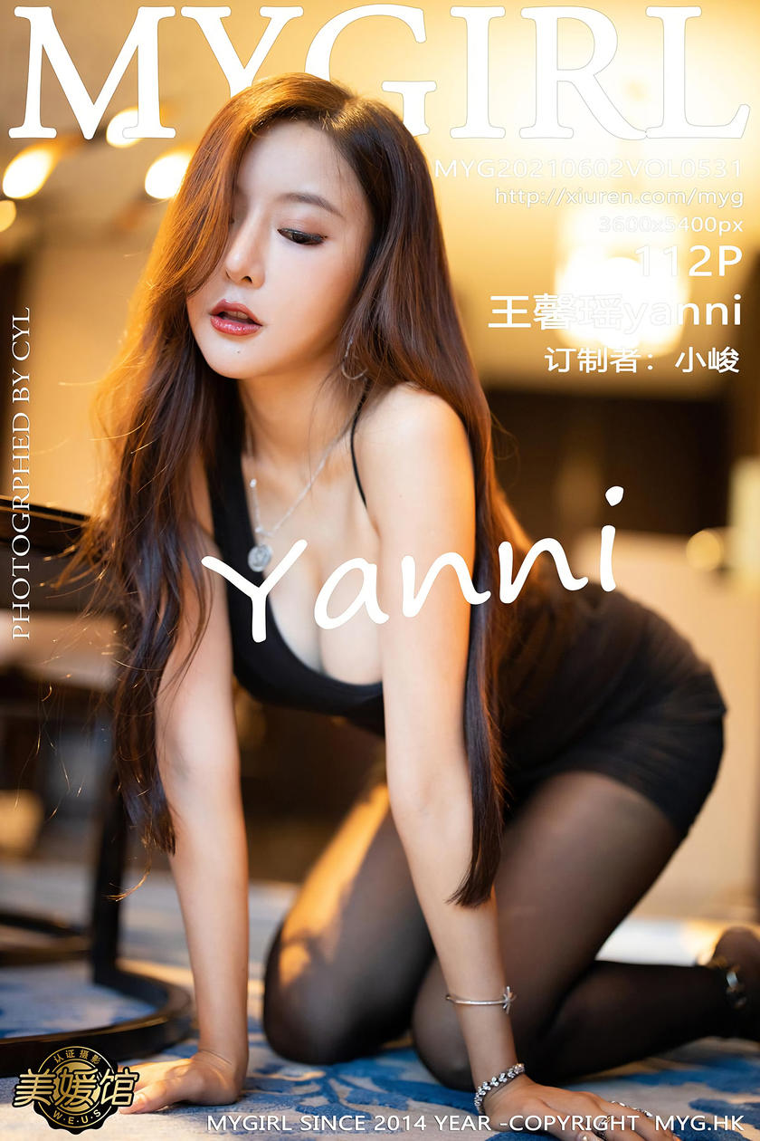 [MyGirl美媛馆] 2021.06.02 VOL.531 王馨瑶yanni [112+1P]