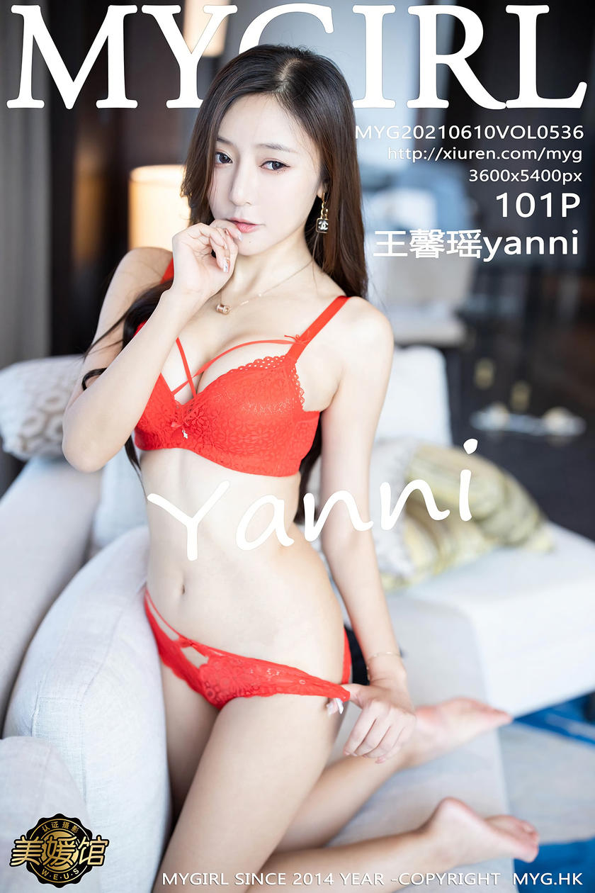 [MyGirl美媛馆] 2021.06.10 VOL.536 王馨瑶yanni [101+1P]