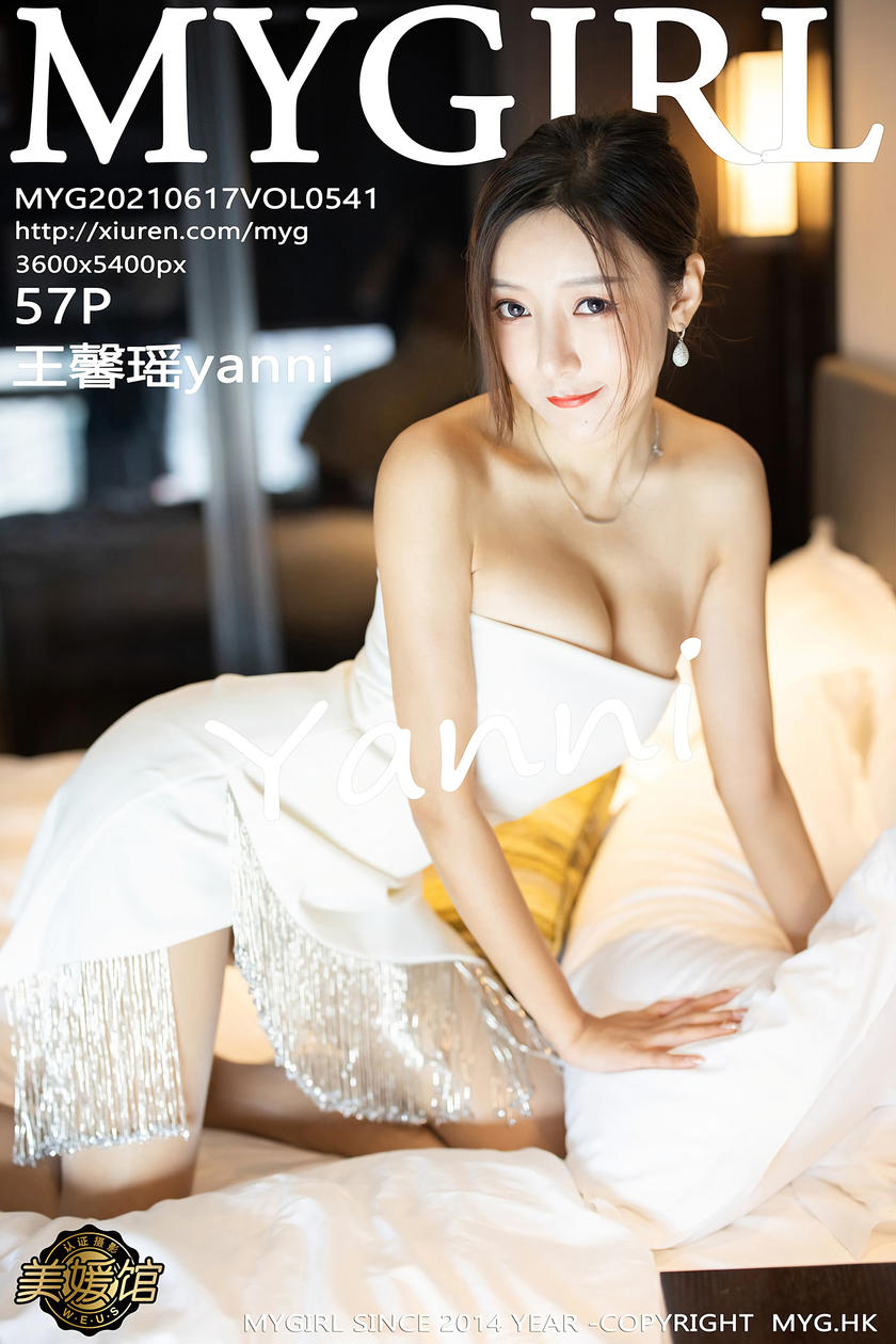 [MyGirl美媛馆] 2021.06.17 VOL.541 王馨瑶yanni [57+1P]