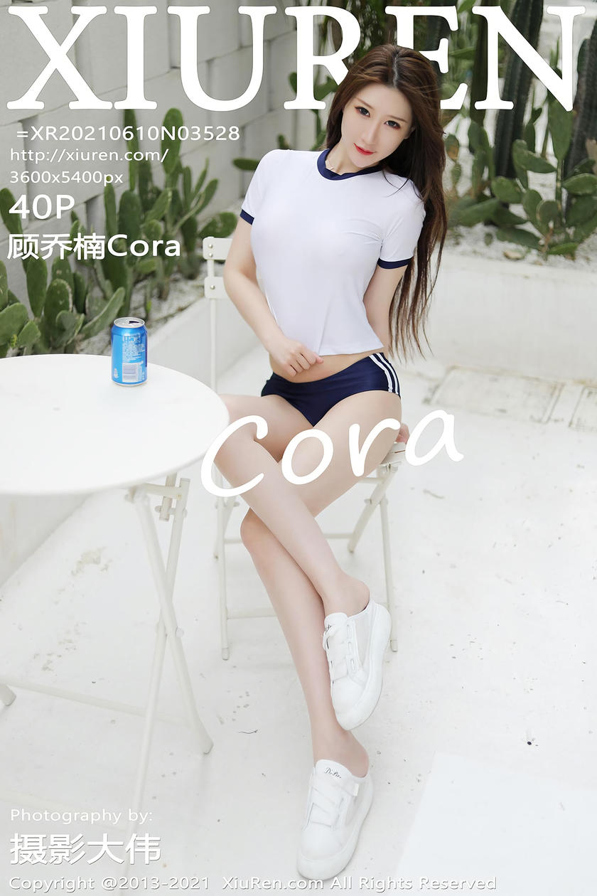 [XiuRen秀人网] 2021.06.10 No.3528 顾乔楠Cora [40+1P]