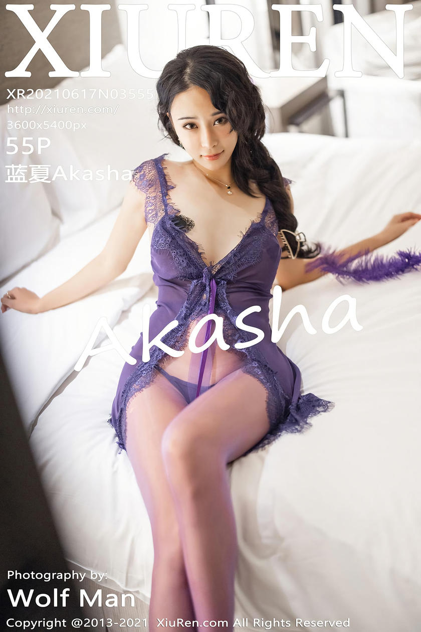 [XiuRen秀人网] 2021.06.17 No.3555 蓝夏Akasha [55+1P]