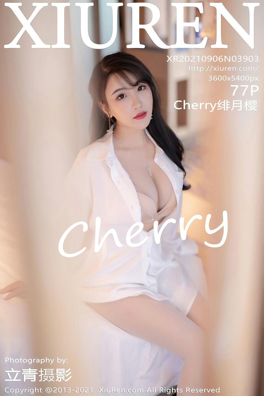 [XiuRen秀人网] 2021.09.06 No.3903 Cherry绯月樱 [77+1P]