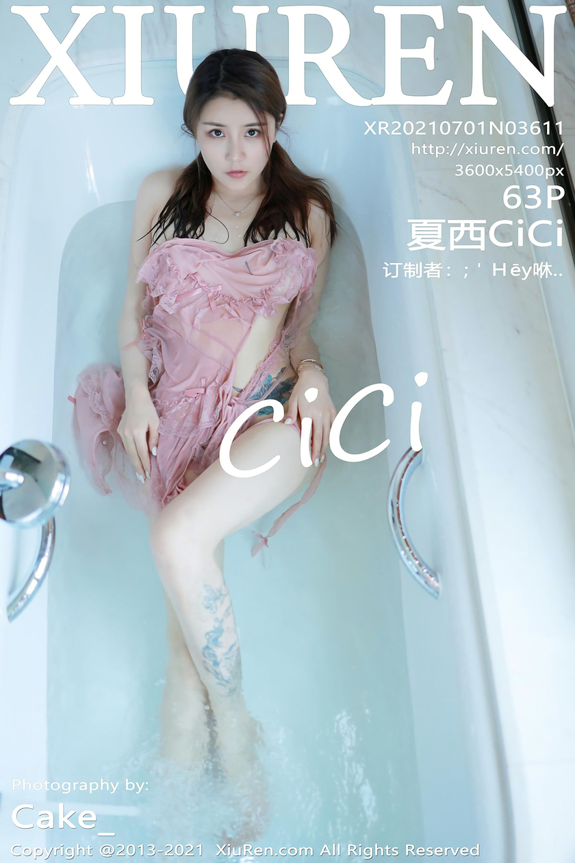 [XiuRen秀人网] 2021.07.01 No.3611 夏西CiCi [63+1P]