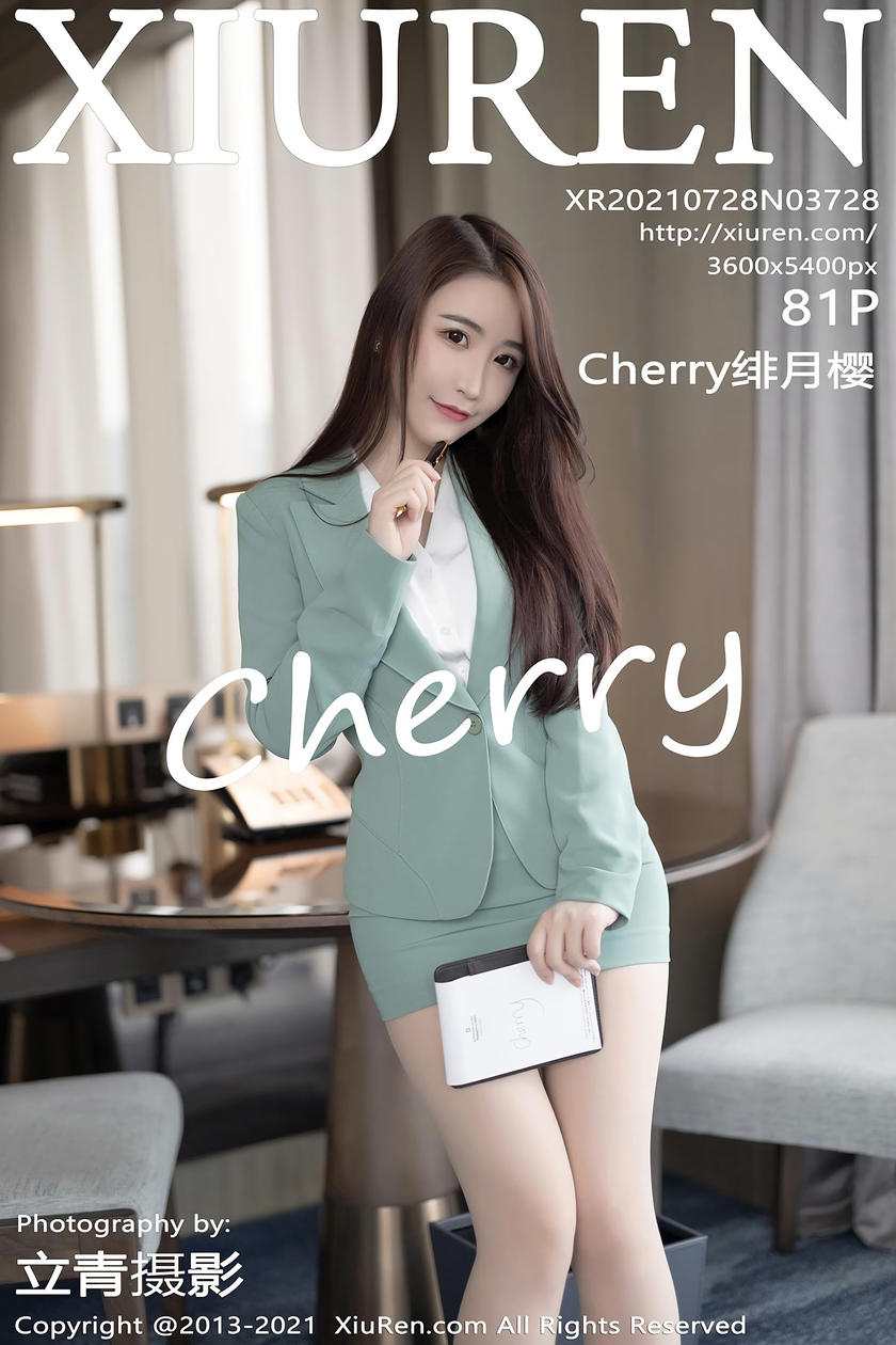 [XiuRen秀人网] 2021.07.28 No.3728 Cherry绯月樱 [81+1P]