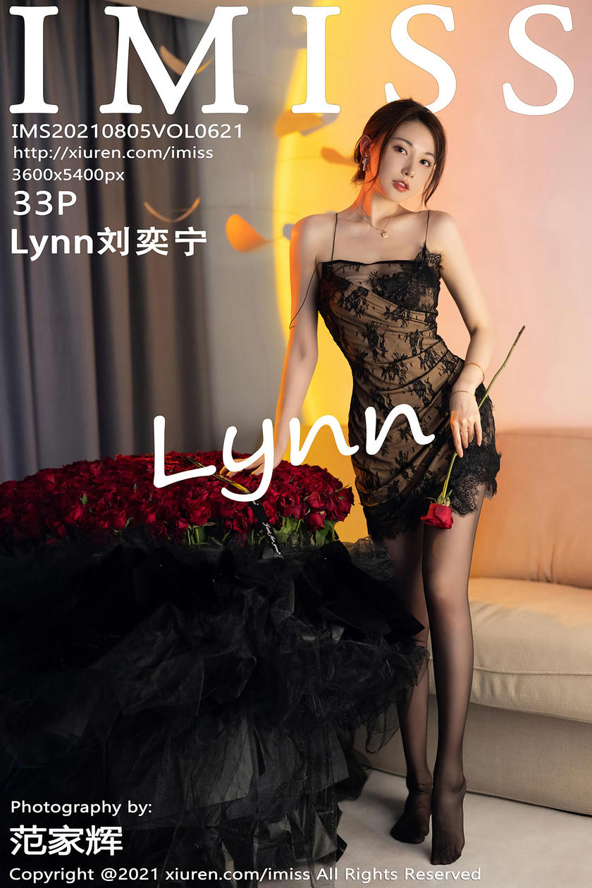 [IMISS爱蜜社] 2021.08.05 VOL.621 Lynn刘奕宁 [33+1P]