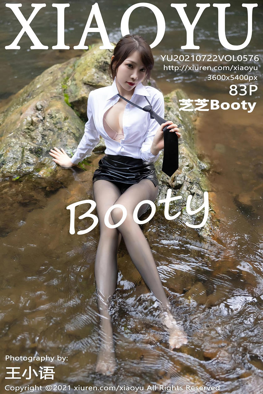 [XIAOYU语画界] 2021.07.22 VOL.576 芝芝Booty [83+1P]