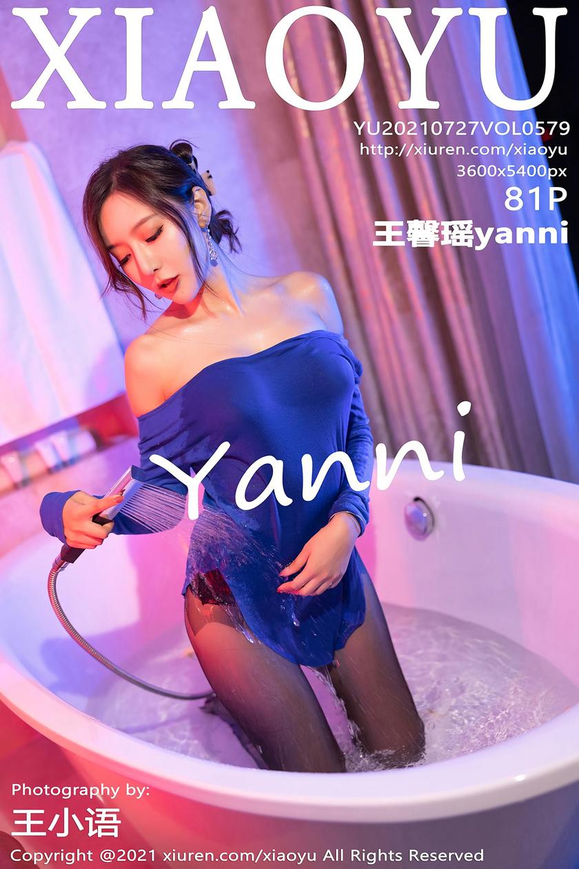 [XIAOYU语画界] 2021.07.27 VOL.579 王馨瑶yanni [81+1P]