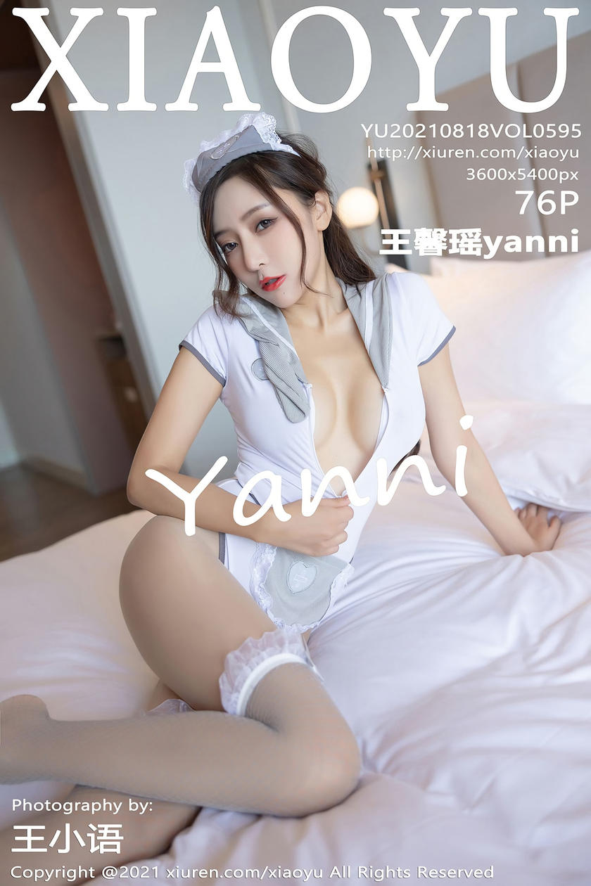 [XIAOYU语画界] 2021.08.18 VOL.595 王馨瑶yanni [76+1P]