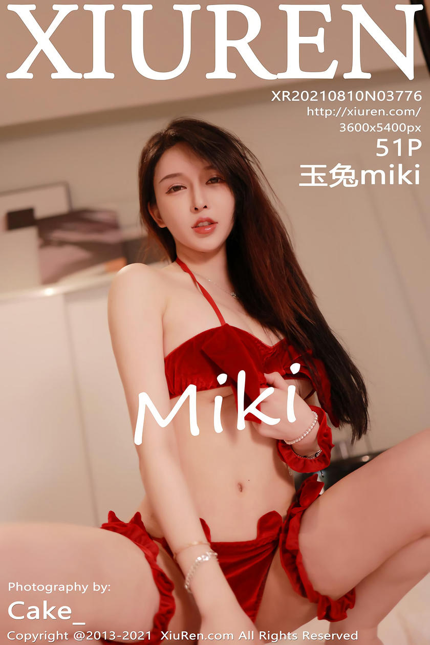 [XiuRen秀人网] 2021.08.10 No.3776 玉兔miki [51+1P]