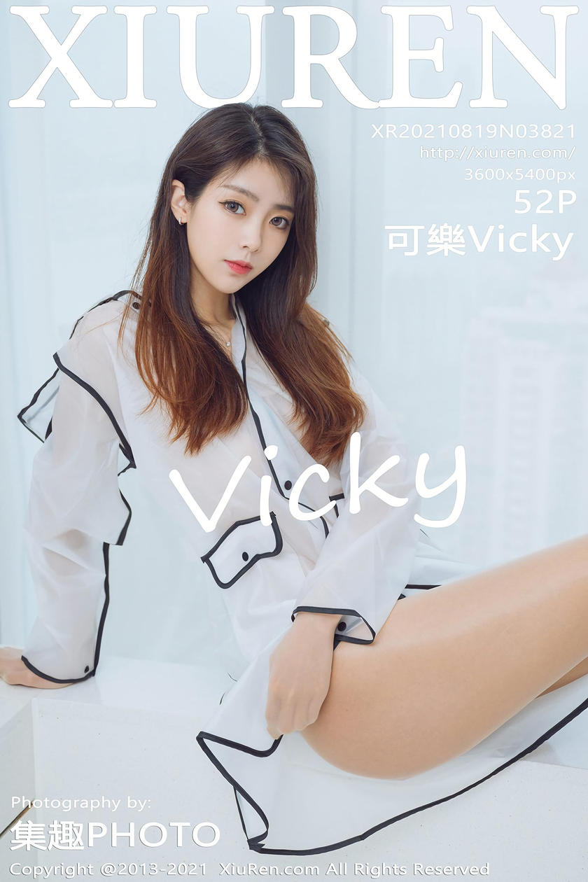 [XiuRen秀人网] 2021.08.19 No.3821 可樂Vicky [52+1P]