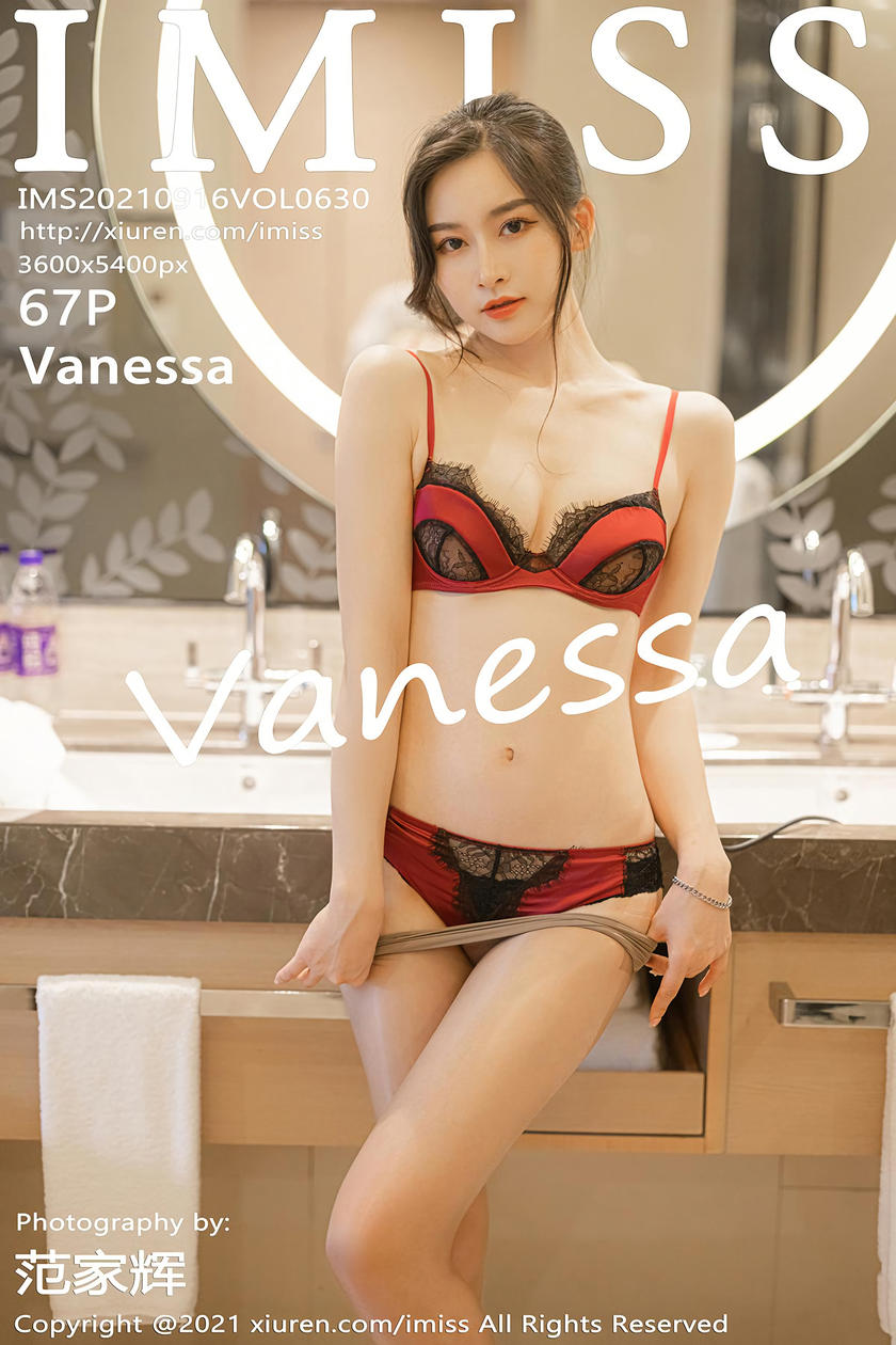 [IMISS爱蜜社] 2021.09.16 VOL.630 Vanessa [67+1P]