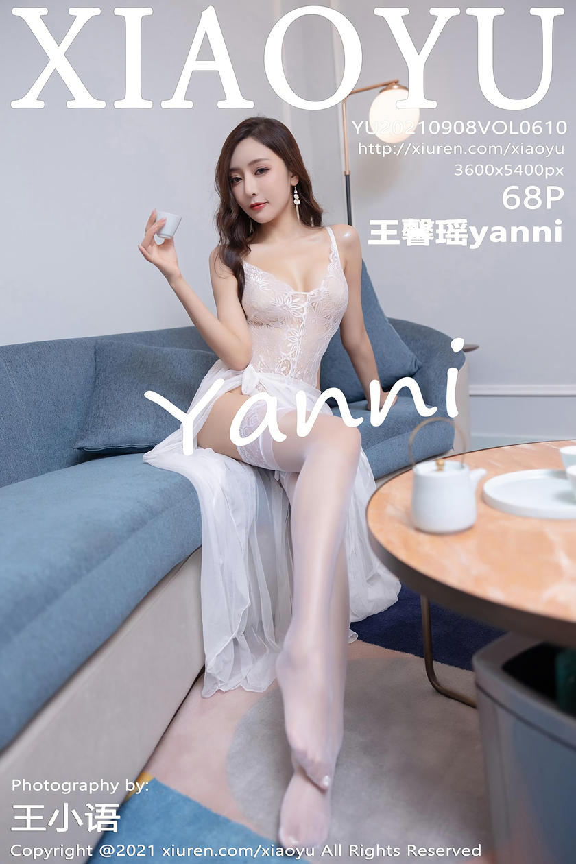 [XIAOYU语画界] 2021.09.08 VOL.610 王馨瑶yanni [68+1P]