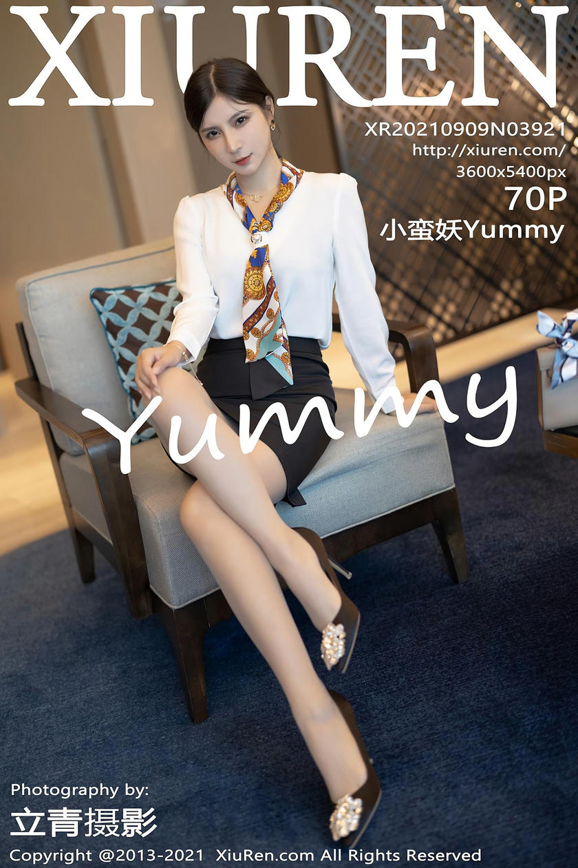 [XiuRen秀人网] 2021.09.09 No.3921 小蛮妖Yummy [70+1P]