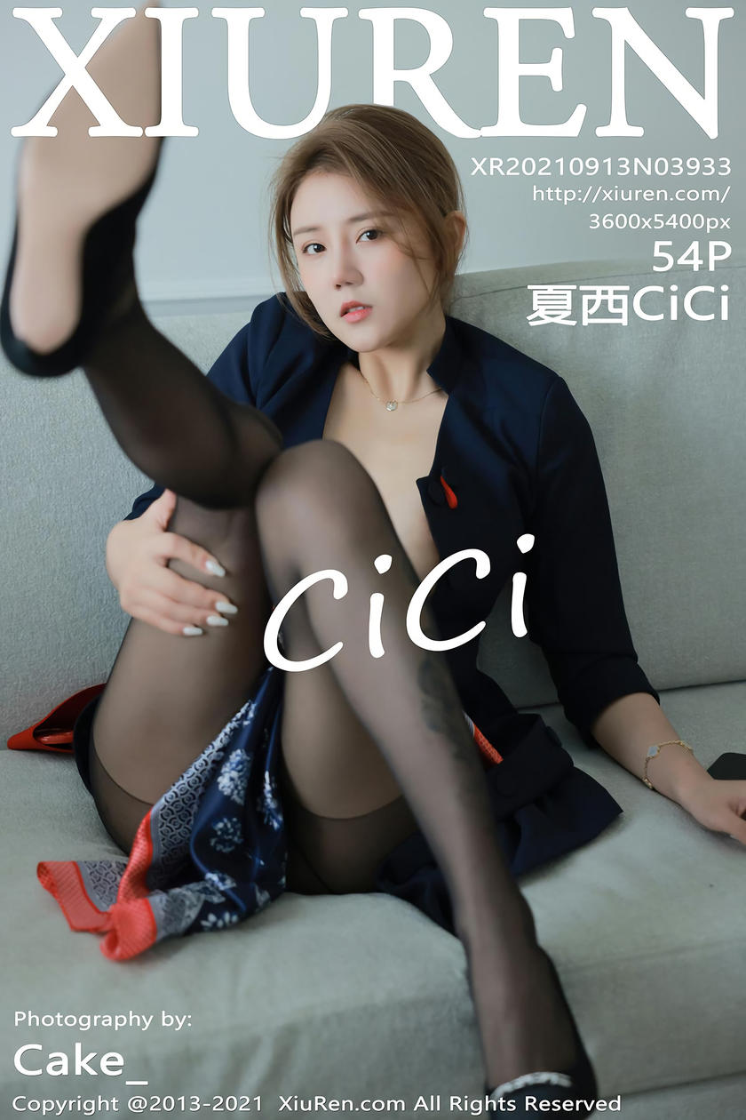 [XiuRen秀人网] 2021.09.13 No.3933 夏西CiCi [54+1P]