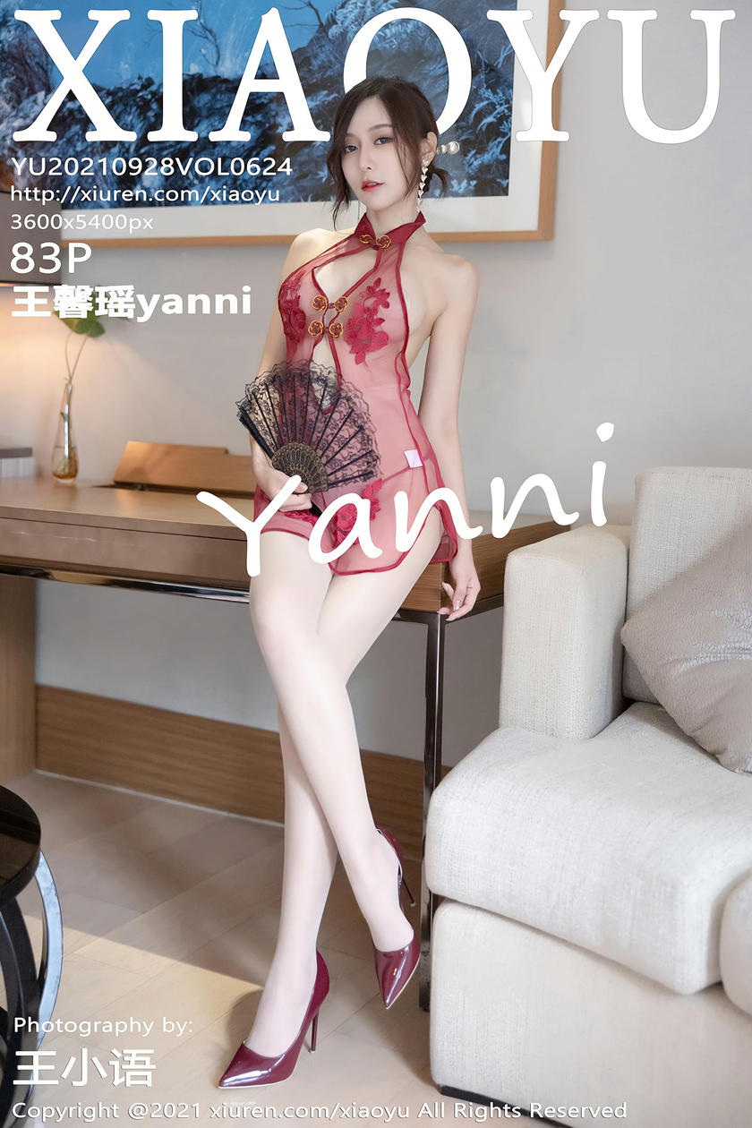 [XIAOYU语画界] 2021.09.28 VOL.624 王馨瑶yanni [83+1P]