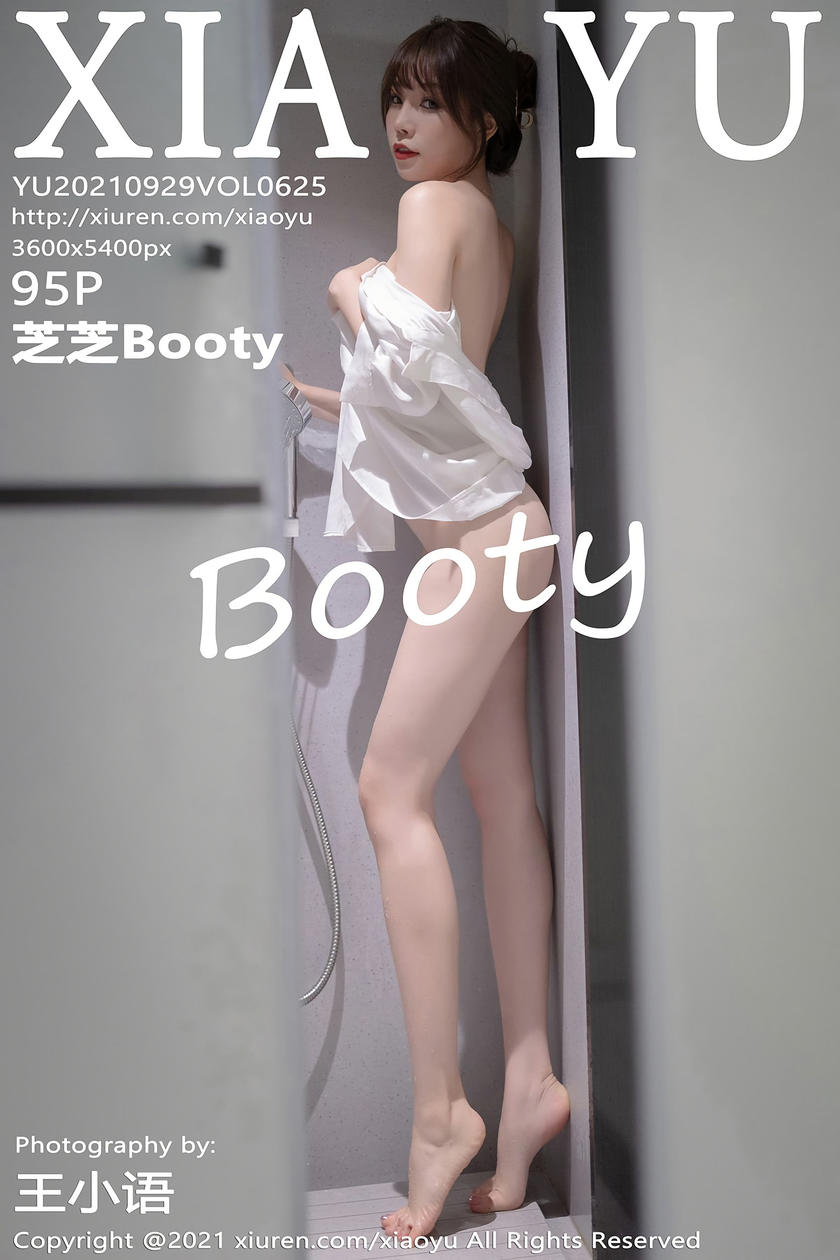 [XIAOYU语画界] 2021.09.29 VOL.625 芝芝Booty [95+1P]