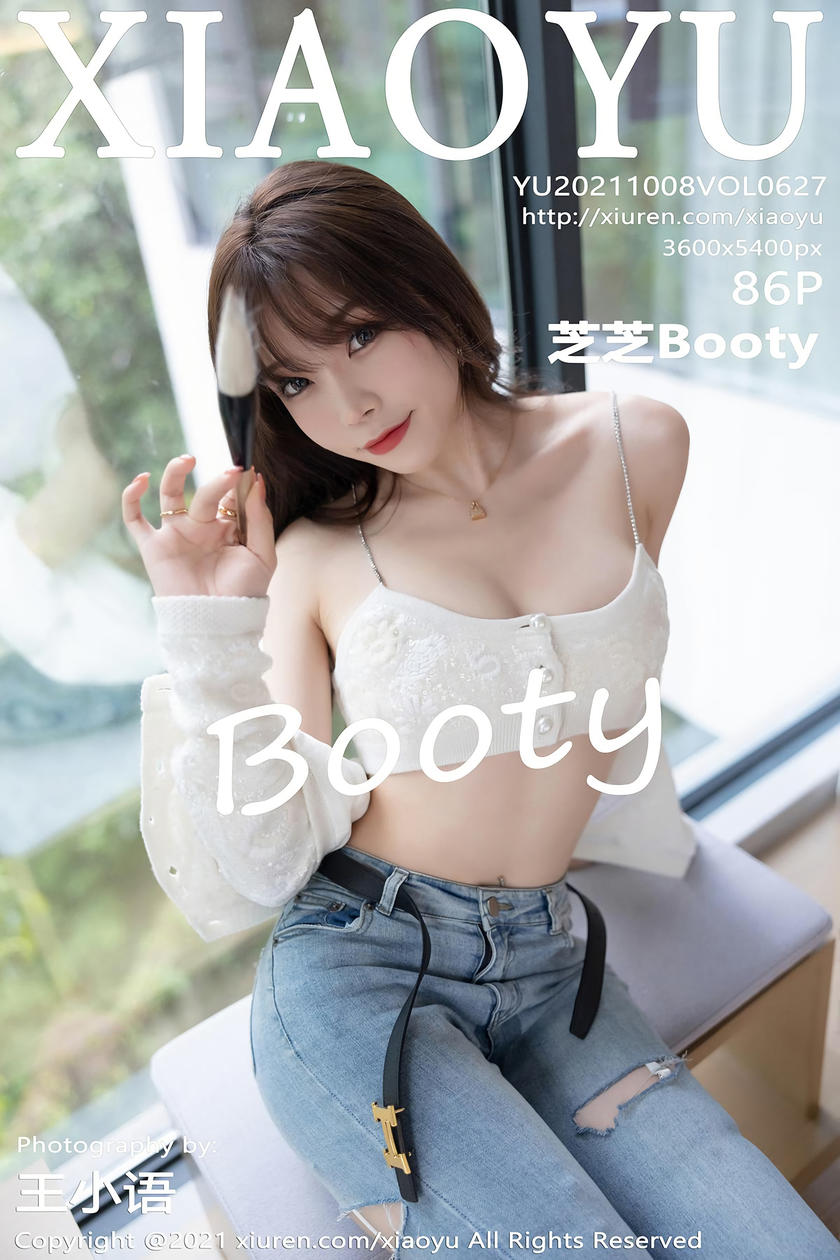 [XIAOYU语画界] 2021.10.08 VOL.627 芝芝Booty [86+1P]