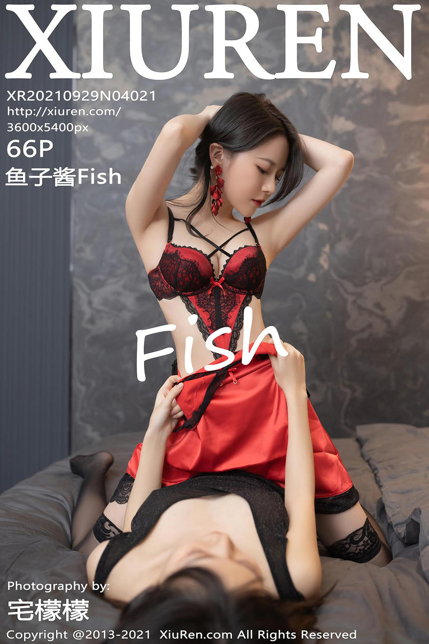 [XiuRen秀人网] 2021.09.29 No.4021 鱼子酱Fish [66+1P]