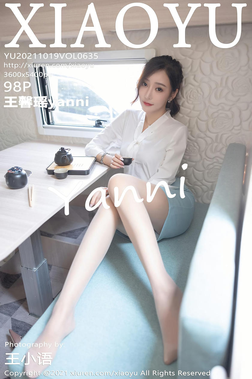 [XIAOYU语画界] 2021.10.19 VOL.635 王馨瑶yanni [98+1P]