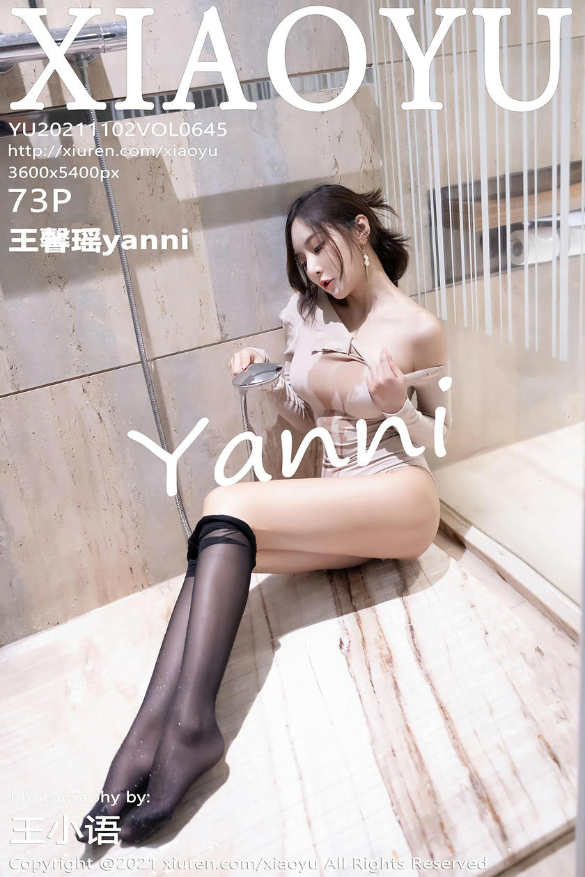 [XIAOYU语画界] 2021.11.01 VOL.645 王馨瑶yanni [73+1P]