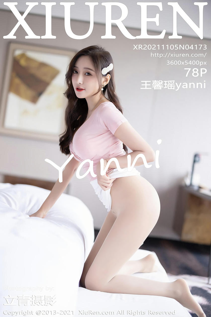 [XiuRen秀人网] 2021.11.05 No.4173 王馨瑶yanni [78+1P]