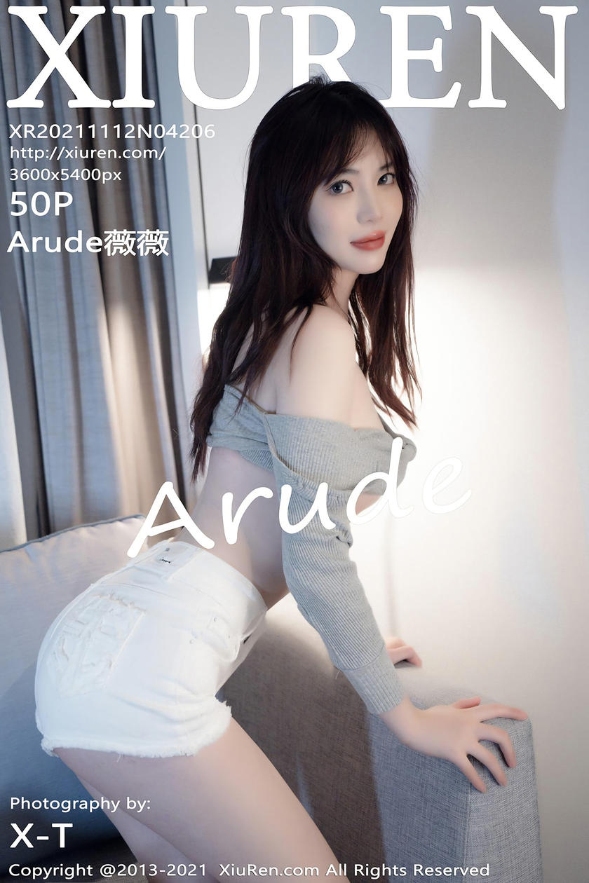 [XiuRen秀人网] 2021.11.12 No.4206 Arude薇薇 [50+1P]