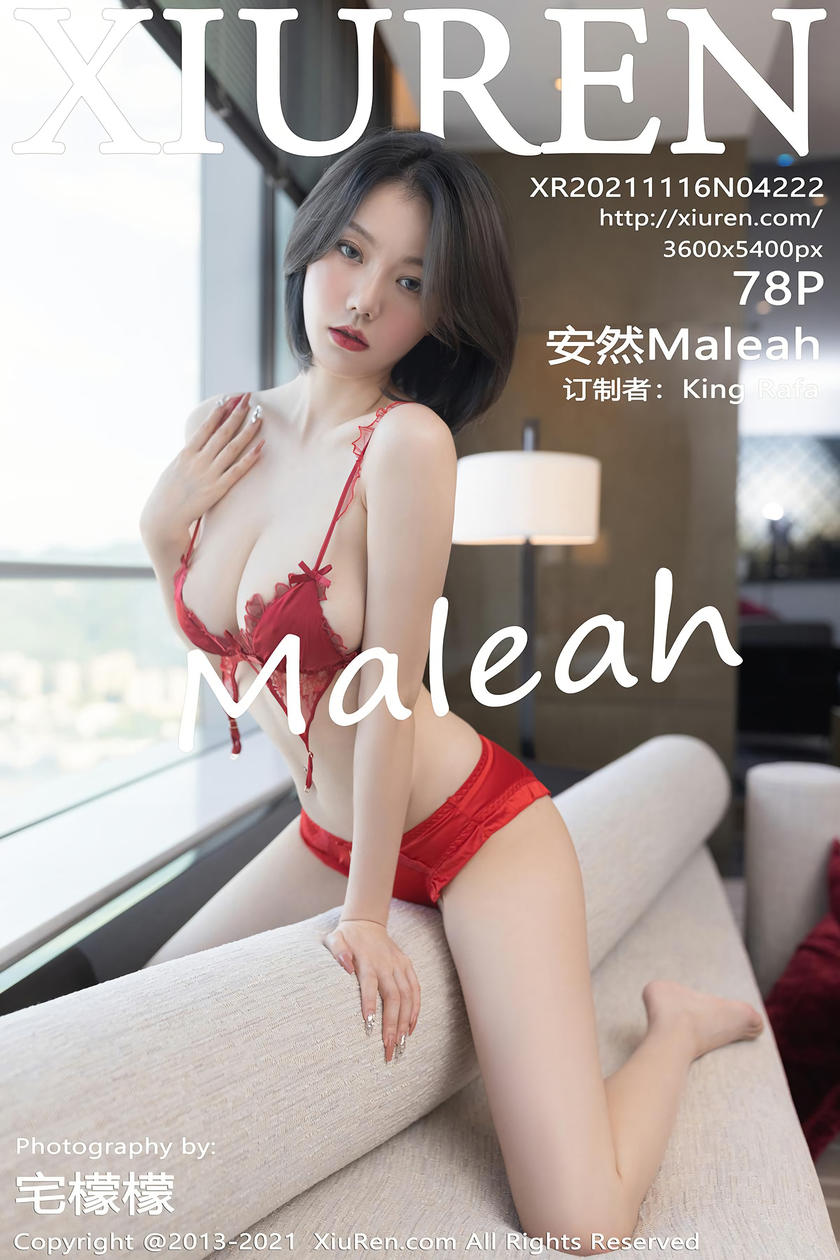 [XiuRen秀人网] 2021.11.16 No.4222 安然Maleah [78+1P]