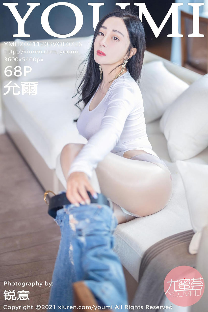 [YOUMI尤蜜荟] 2021.12.03 VOL.726 允爾 [68+1P]