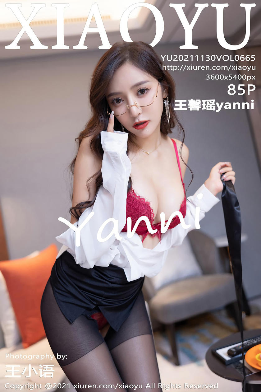 [XIAOYU语画界] 2021.11.30 VOL.665 王馨瑶yanni [85+1P]