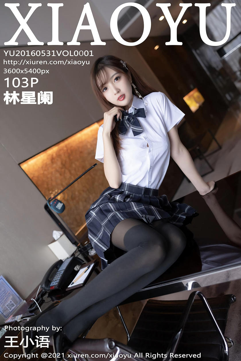 [XIAOYU语画界] 2021.12.02 VOL.667 林星阑 [103+1P]