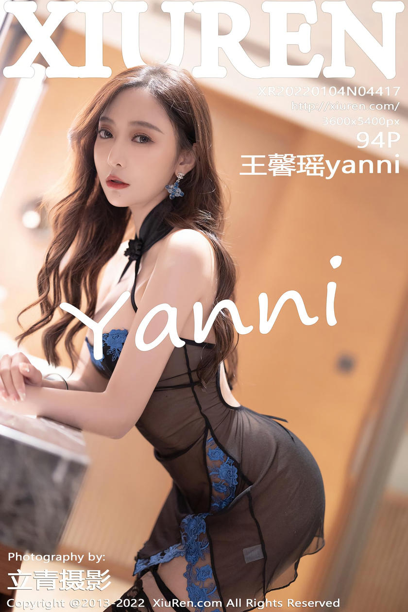 [XiuRen秀人网] 2022.01.04 No.4417 王馨瑶yanni [94+1P]