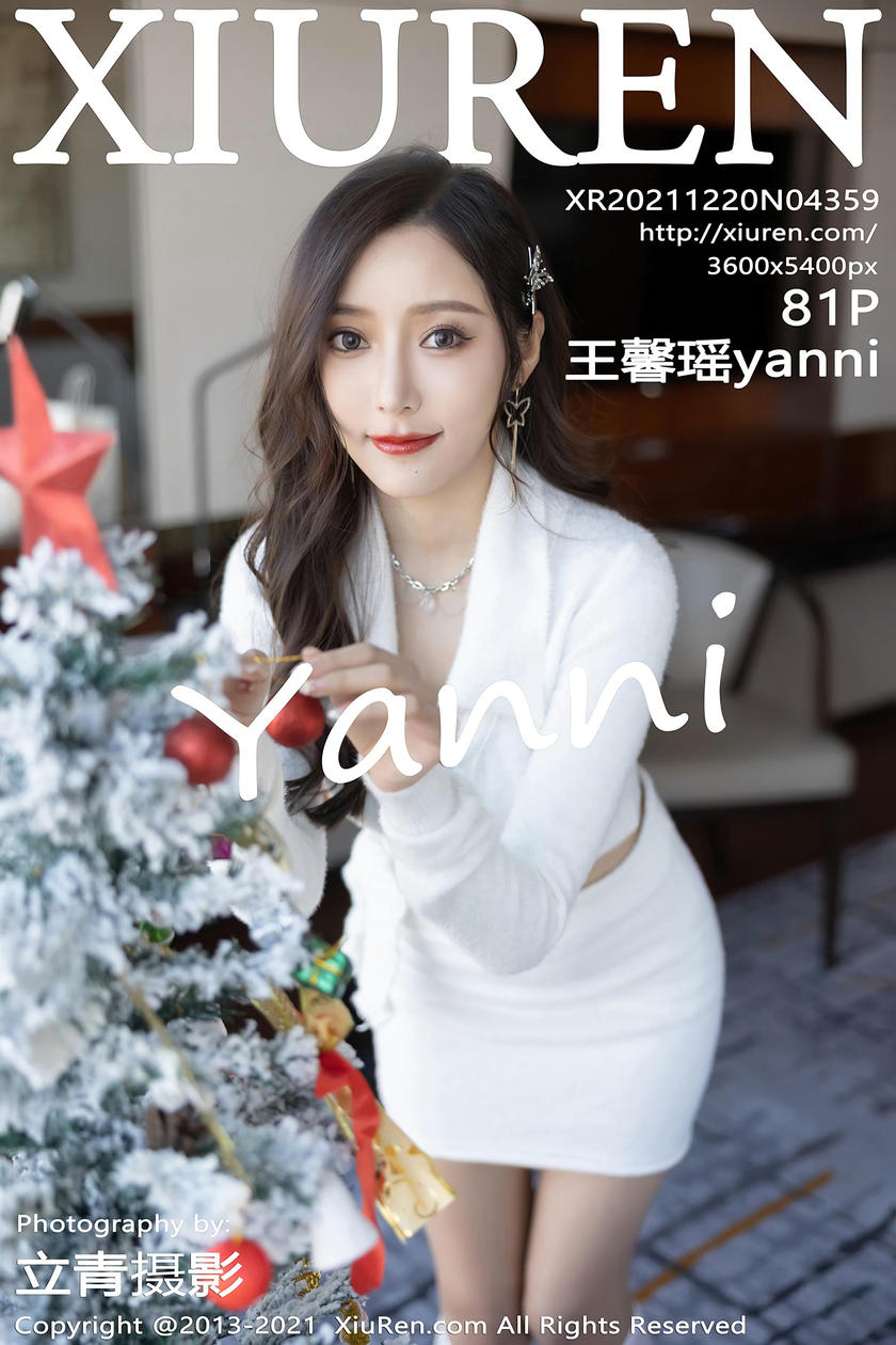 [XiuRen秀人网] 2021.12.20 No.4359 王馨瑶yanni [81+1P]