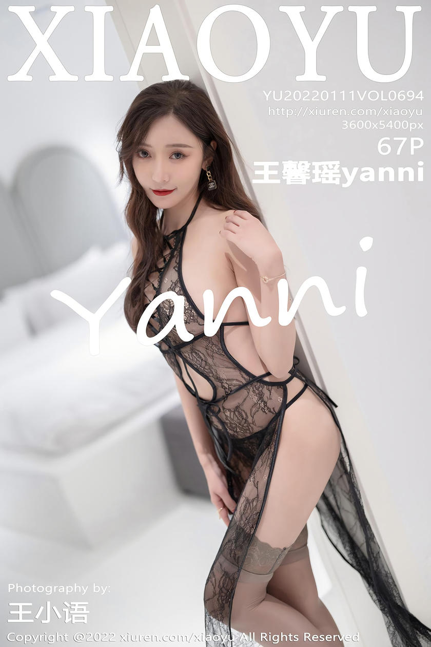 [XIAOYU语画界] 2022.01.11 VOL.694 王馨瑶yanni [67+1P]