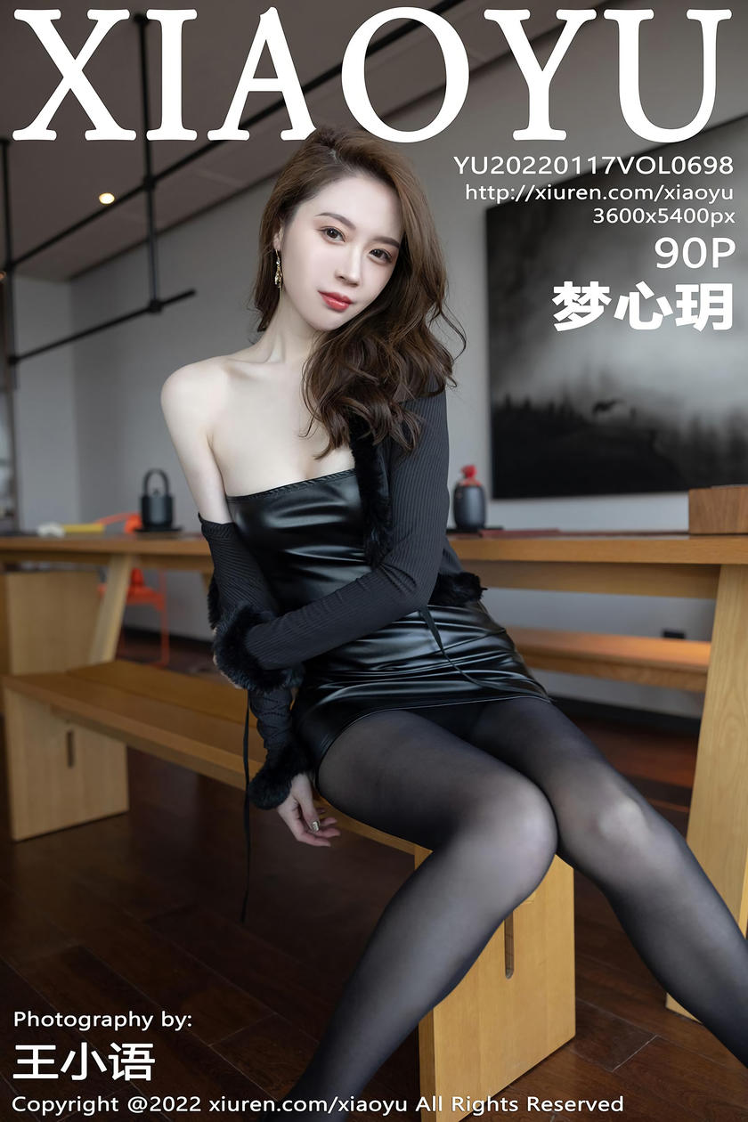 [XIAOYU语画界] 2022.01.17 VOL.698 梦心玥 [90+1P]