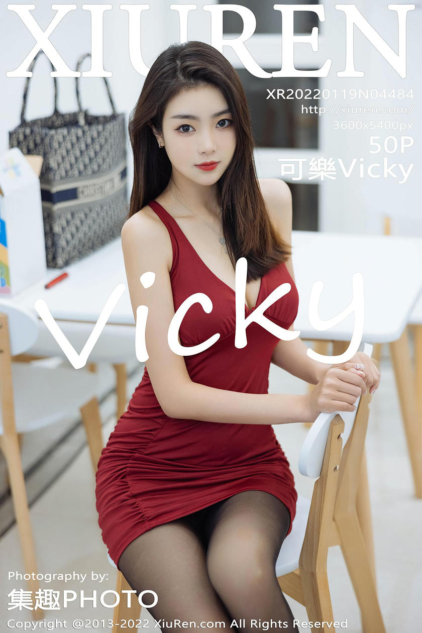 [XiuRen秀人网] 2022.01.19 No.4484 可樂Vicky [50+1P]