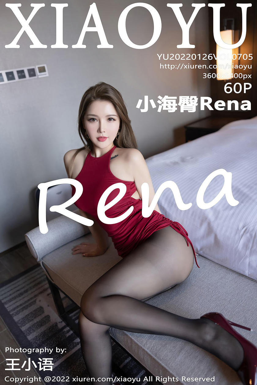 [XIAOYU语画界] 2022.01.26 VOL.705 小海臀Rena [60+1P]