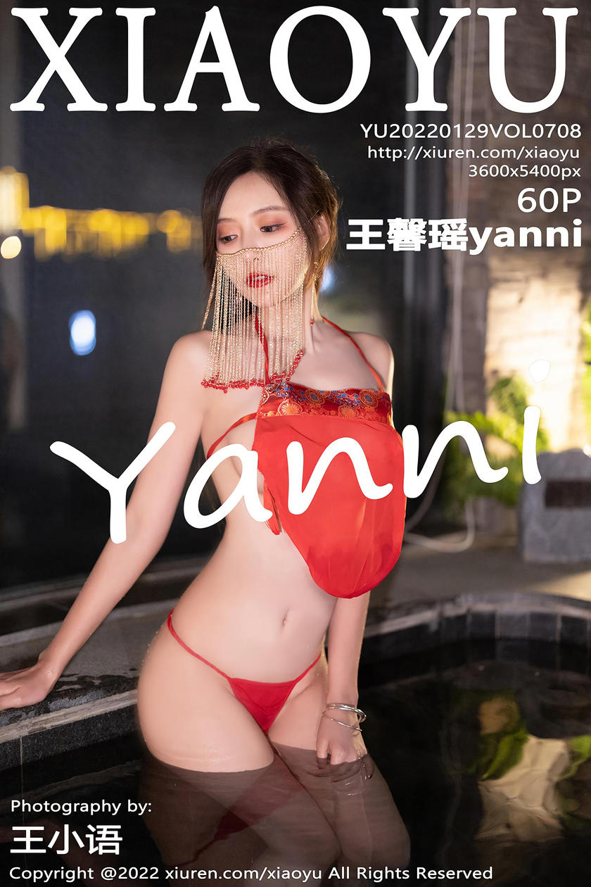 [XIAOYU语画界] 2022.01.29 VOL.708 王馨瑶yanni [60+1P]