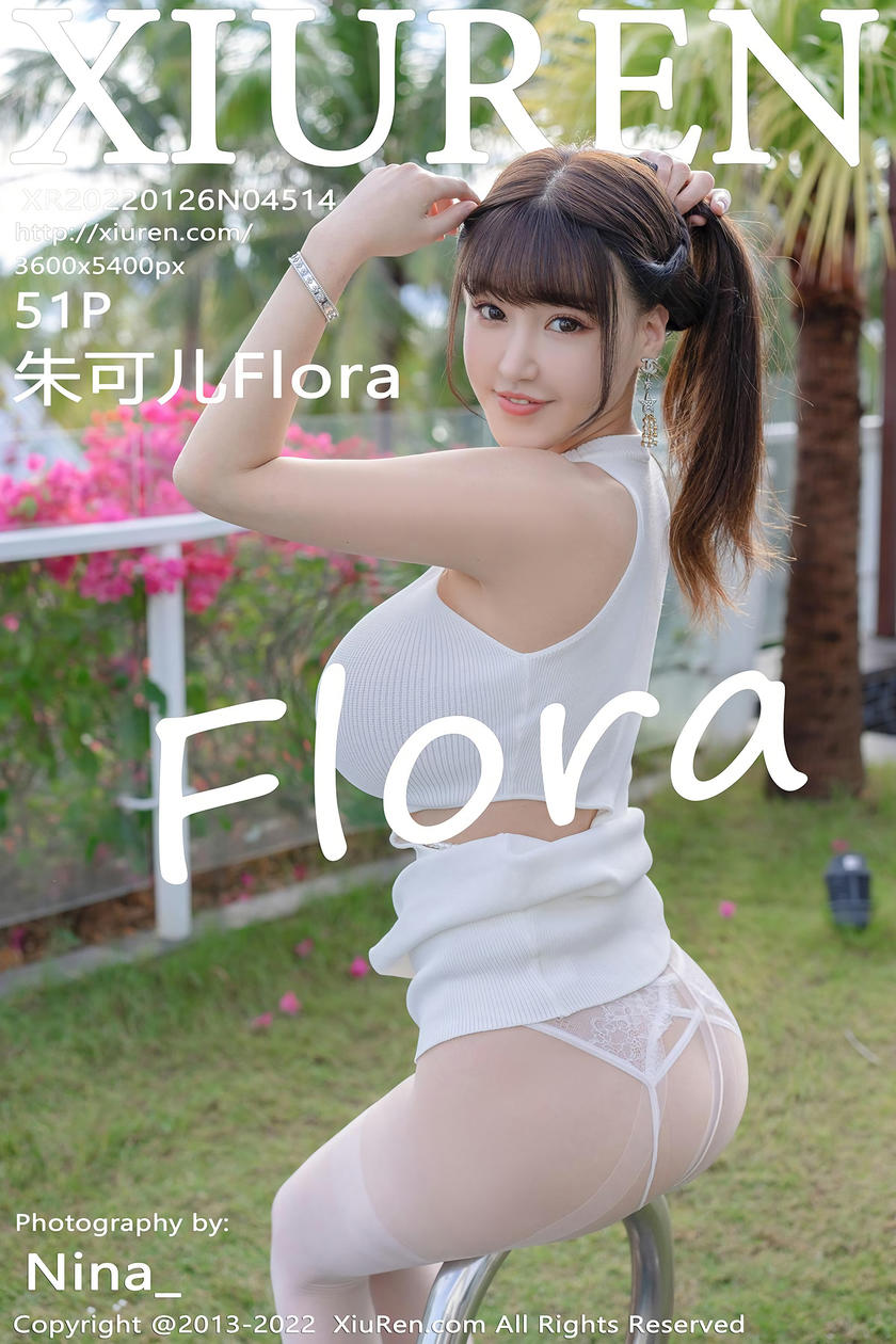 [XiuRen秀人网] 2022.01.26 No.4514 朱可儿Flora [51+1P]