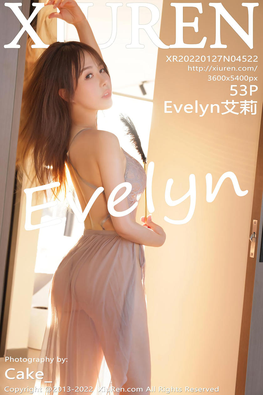 [XiuRen秀人网] 2022.01.27 No.4522 Evelyn艾莉 [53+1P]